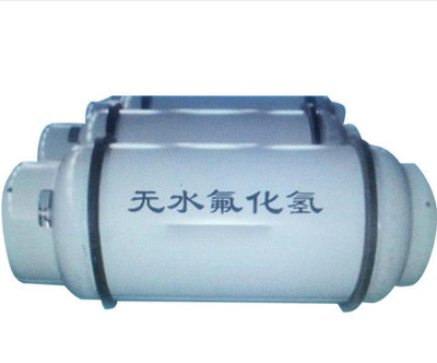 氫氟酸價格或將企穩(wěn)|云南氟業(yè)環(huán)保科技股份