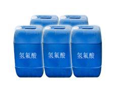 4月份國內(nèi)氫氟酸市場價(jià)格走勢穩(wěn)定